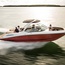 Sea Ray 270 SLX