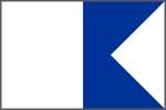 Международный морской флаг «Альфа»
