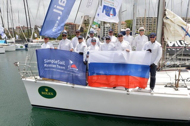 Российская команда в гонке Rolex Sydney Hobart 2016 